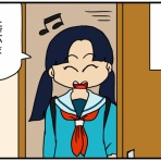 ぱんをたずねて2000里ちょい