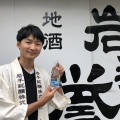 消毒用アルコール　販売致します。