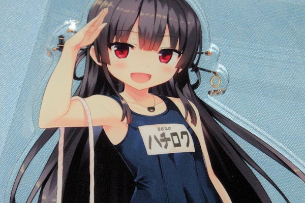 オンラインストア限定 ギャルゲー ３本セット ふるさと納税