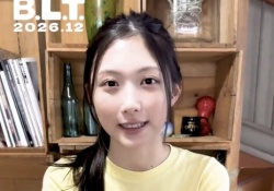【速報】谷口愛季、お胸がパンパンすぎるッッッッッッッ！！！