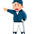 データ「バントは意味ありません、それどころかマイナスです」プロ野球の監督「バントさせるぞ」←これ
