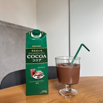 やっと終わった共通テスト＆最近のお気に入りの美味しいもの