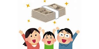 貯金をせずに投資でお金を増やそうとしてる彼氏。今は増えているみたいだけど、現金で残していたほうが安心なのに説得しても聞いてくれない