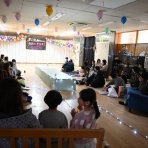 さつきヶ丘保育園