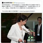 高市早苗さん、存在しない腕時計を何度も確認してしまう😅