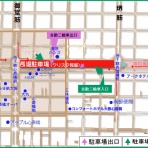 QUELLE HEURE -ケルエ- 大阪心斎橋店 by 光陽