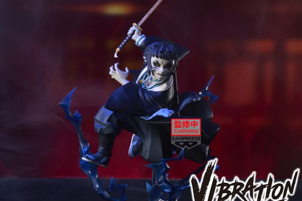 遊戯王&ドラゴンボール通販予約情報局 - 鬼滅の刃