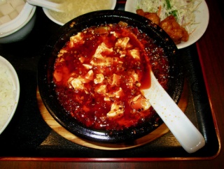 丸の内　陳家私菜　頂点石焼麻婆豆腐