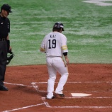 『審判風情が何をする　下』の画像