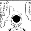 『ドラゴンボール』フリーザはどうやって53万の戦闘力を測ったのか？