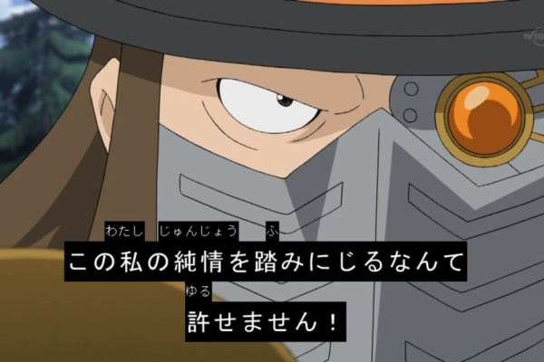 旧あにまん 獣旋バトル モンスーノ