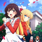留年エセ音域blog