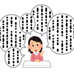 怒り新党～仕返し・復讐・修羅場まとめ～
