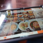 �������� �������� ζʡ�� ����¿�顼���ȥ��㡼�ϥ�