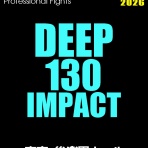 PARAESTRA NETWORK NEWS