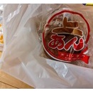 202511 あんぱんの力