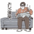 おひざ選挙