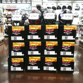 ２りんかんブログ