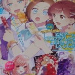 ヨルヒカルハナ
