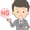 【衝撃】新入社員「休憩中は給料発生しないので話しかけないで下さい」←これｗｗｗｗｗ