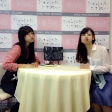 48写メ会まとめ 北原里英