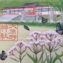 ［京都市西京区］大原野神社