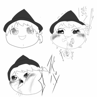 ゆっくり！ゆんやーの森