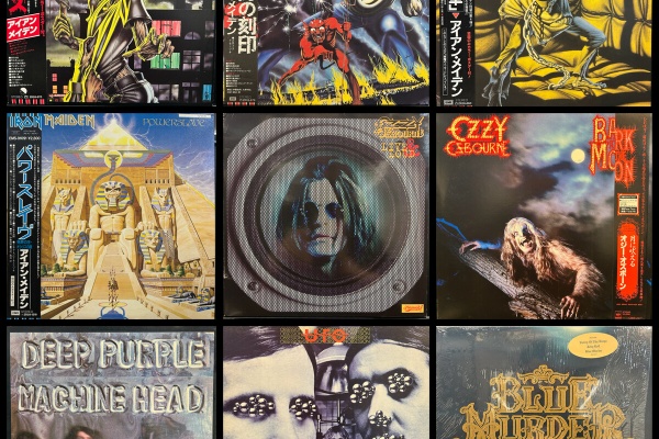 ディスクユニオンお茶の水ハードロック/ヘヴィメタル館 - 中古