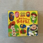「あそびつながるラボ」： おすすめのボードゲーム紹介ブログ