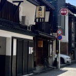 かなざわ速報 - 石川県金沢市の地域情報サイト