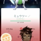 【ポケモンGO】個体値Maxミュウツーにぶりぶり怒ってる人がいるらしい