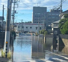 ご心配をおかけしました。我が家は大丈夫です！