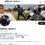 【悲報】詐欺撲滅系YouTuber、逮捕されるｗｗｗｗ