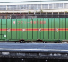 U50A-30033