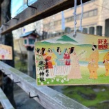 『奈良市内最古の神社『率川神社』境内には三輪山遥拝所も』の画像