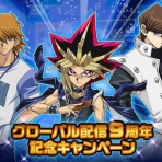スターライト速報 -遊戯王OCG情報まとめ-