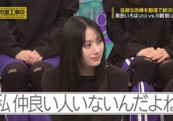 【悲報】川﨑桜「私、仲いい人いないんだよね」←これ