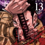 最強ジャンプ放送局