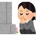 癒しのソムリエヒロミの日記★友人のお墓参りしてきました