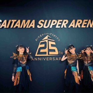 フジさんのBABYMETALブログ