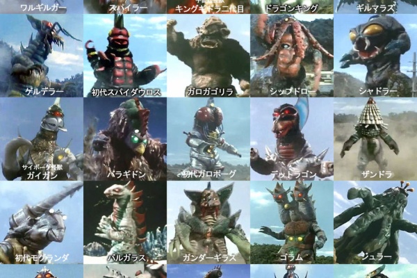 レッドキング愛護協会 紅月せな