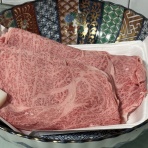 酒とアマモノの日々