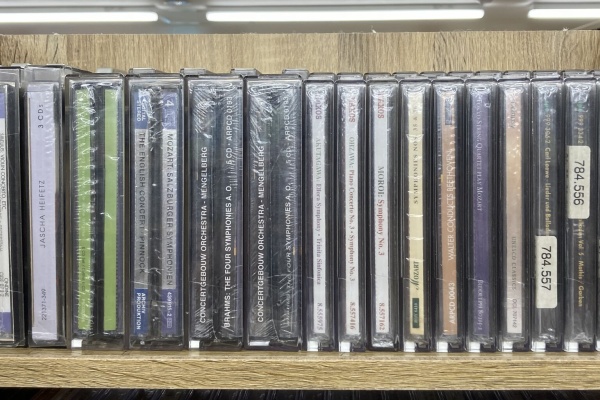 ディスクユニオン大阪クラシック館 - 中古CD