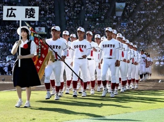 【甲子園の闇】広陵高校野球部による暴行事件　無かった事になる