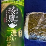 コンセーレ／結婚相談所Blogです。