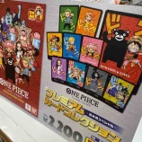 『2026.02.23 ワンピースの熊本限定のドンカードとプクプクシール・・・ラジオにも出たよ〜』の画像