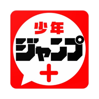 昭和プロレス懐古 その1088（現存するのかなシリーズ：吉村道明