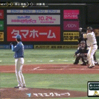 【本日限定価格・サイン本】花にけだもの 2　杉山美和子 杉山美和子 على X: 