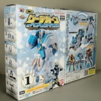 DXセイバーベース