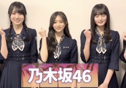 【朗報】運営『センターは井上和です、もう隠しません』